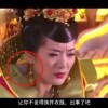 word最后一页横向空白页怎么删除