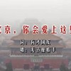 118图库彩图祝大家下图愉快